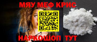 соль ск Бузулук