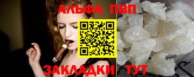 бошки Рязань