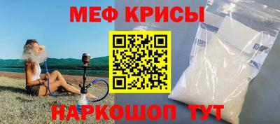 соль ск Бузулук