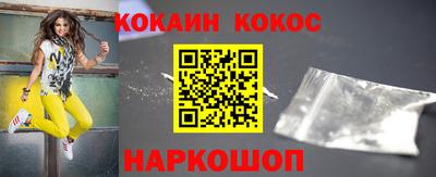 дистиллят марихуана Бугуруслан