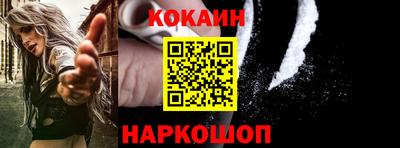 дистиллят марихуана Бугуруслан