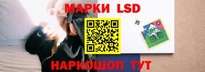 дистиллят марихуана Бугуруслан