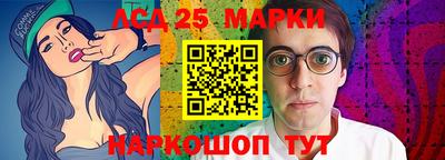 соль ск Бузулук
