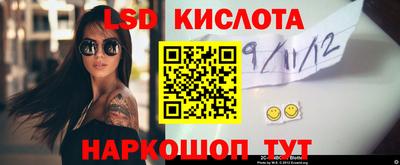 дистиллят марихуана Бугуруслан
