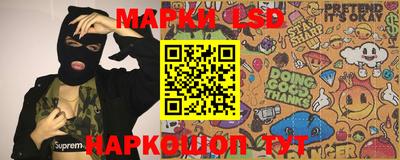 дистиллят марихуана Бугуруслан