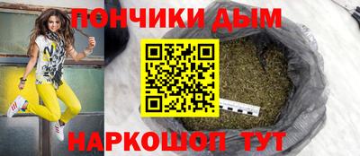 соль ск Бузулук