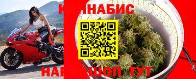 соль ск Бузулук