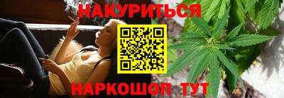 МДПВ Рузаевка
