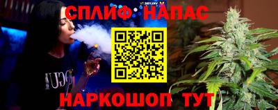 дистиллят марихуана Бугуруслан