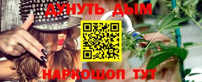 мет Кузнецк