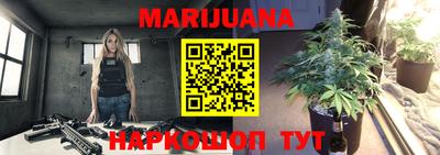 прущая мука Будённовск