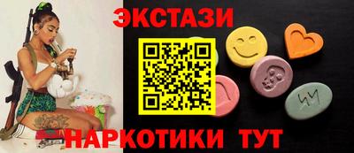 наркотики Кудрово