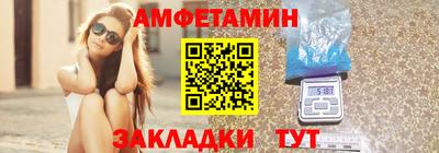 дистиллят марихуана Бугуруслан