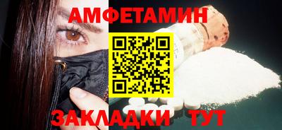 кокаин перу Рыбинск