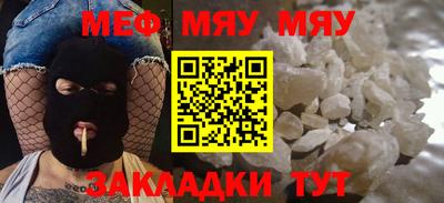 дистиллят марихуана Бугуруслан