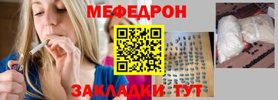 дистиллят марихуана Бугуруслан