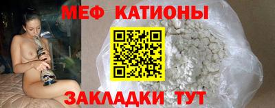 прущая мука Будённовск